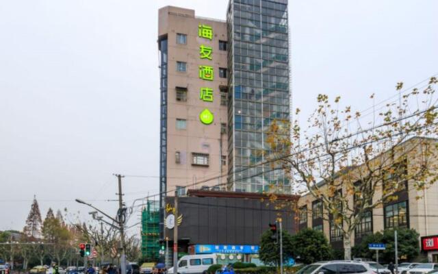 Hi Inn Shanghai Xujiahui Caobao Road