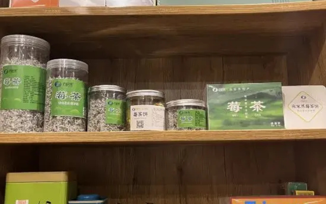 Zhangjiajie Lanju Meeting·Vacation Apartment (Tianmenshan Cableway)