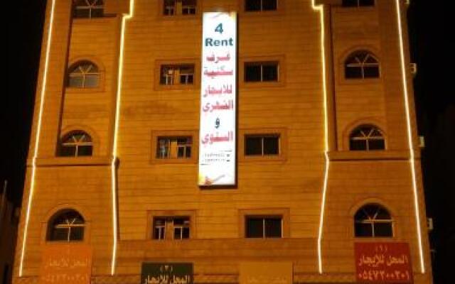 4Rent Hotel Suites (Al Rouda)