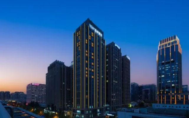 UrCove by Hyatt Xi'an Hi-Tech CROSS Wanxianghui – Outside – Xi'an