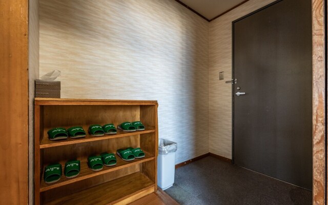 Tabist Sunny Inn Mukai