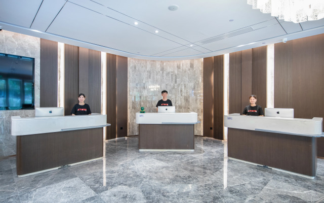 Atour Hotel Anqing Government Affairs Center Seventh Street