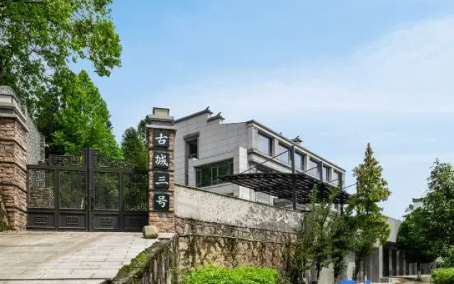 Taining Ancient City No. 3 Villa
