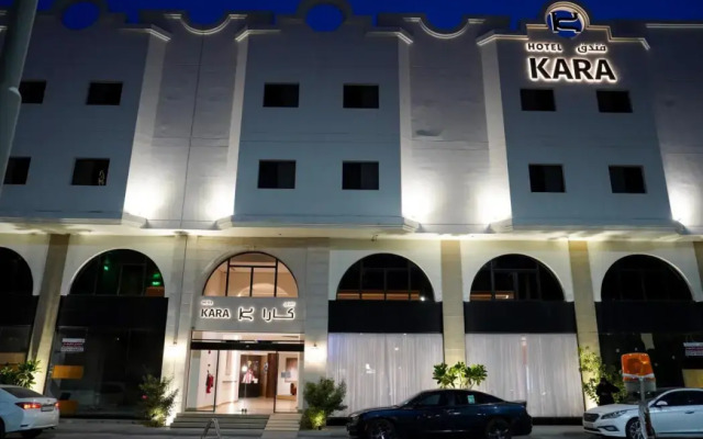 Kara Hotel | فندق كارا