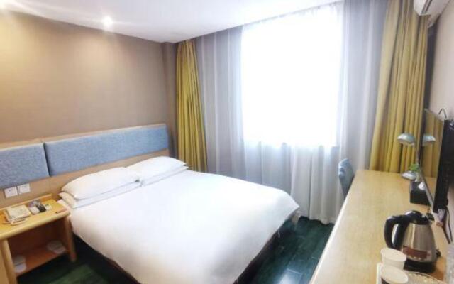 Homeinn Hotel (Wuxi Binhu Commercial Street Taihu Yuantouzhu Scenic Area)