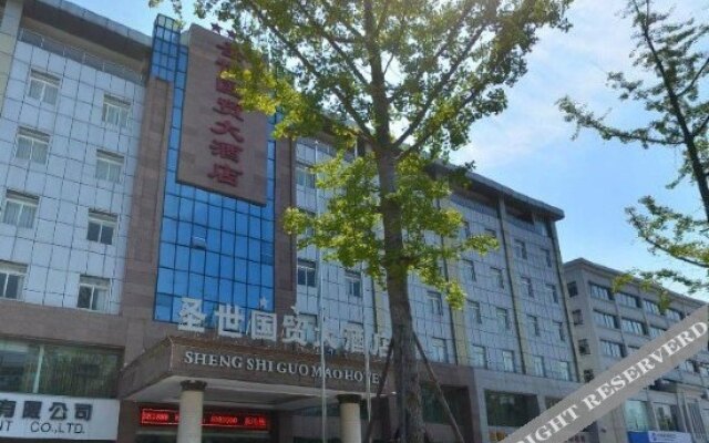Shengshi Guomao Hotel