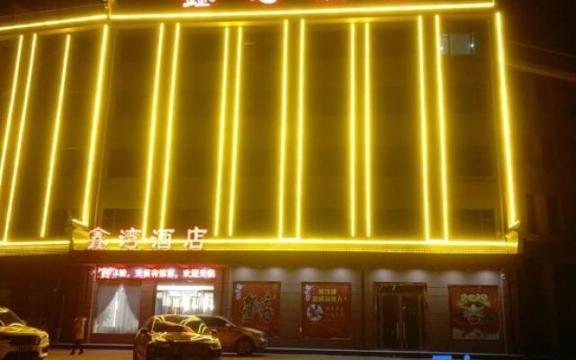 Yingshan Xinwan Hotel