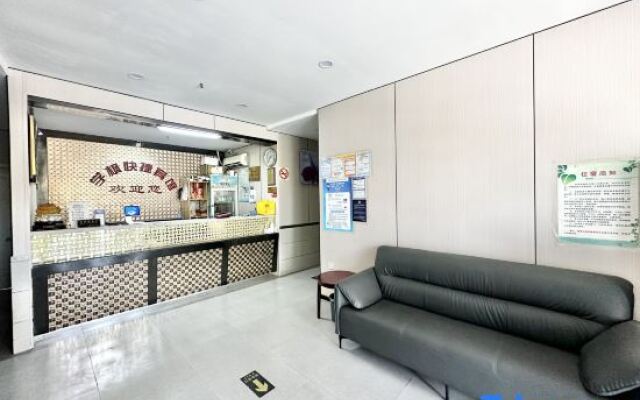 Xuefeng Express Hotel