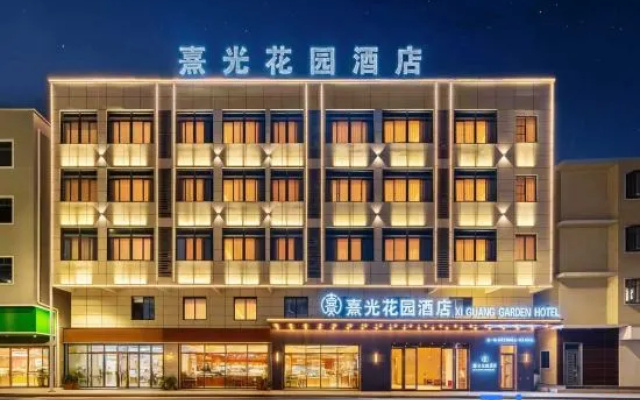 Shanwei Xiguang Garden Hotel (Erma Road Food Street, Fengshan Mazu Branch) – Exterior – Shanwei