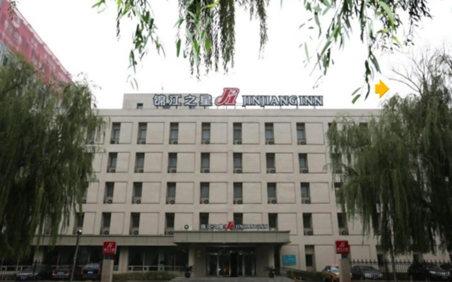 Jinjiang Inn Wuhan Wuchang Railway Station Branch