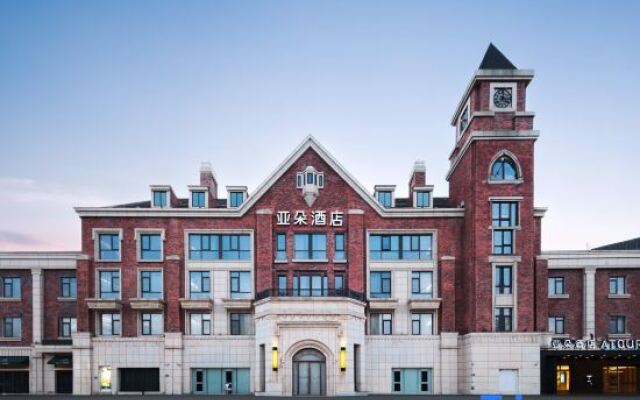 Xiamen Xiang'an Torch Industrial Park Atour Hotel