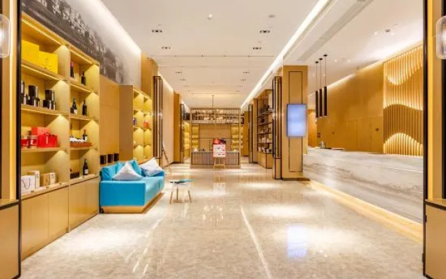 Atour Hotel Hefei Binhu Times Square