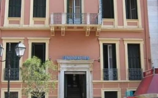 Hotel Efesos - Hostel