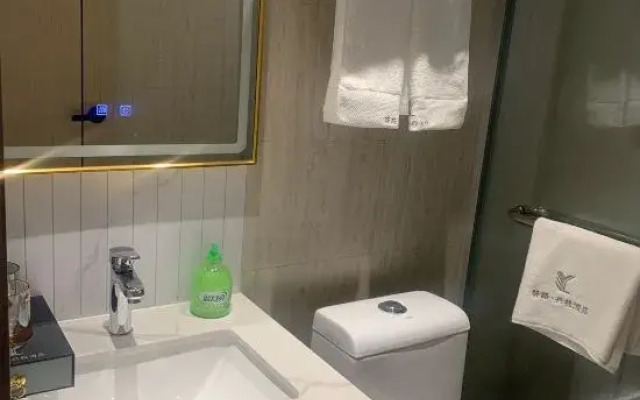 Yilu Xingcheng Hotel