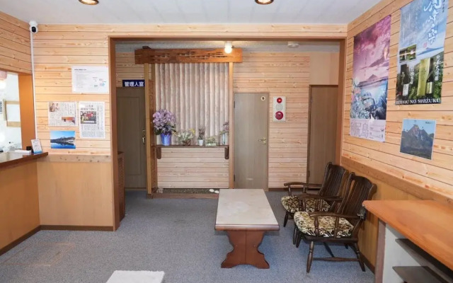 Shimano Yado Kamuirishiri