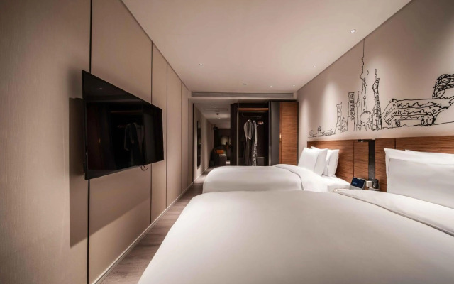 UrCove by HYATT Shanghai Lujiazui EXPO