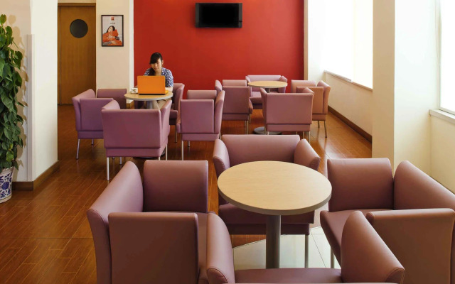 ibis Wuhan Hankou Hotel