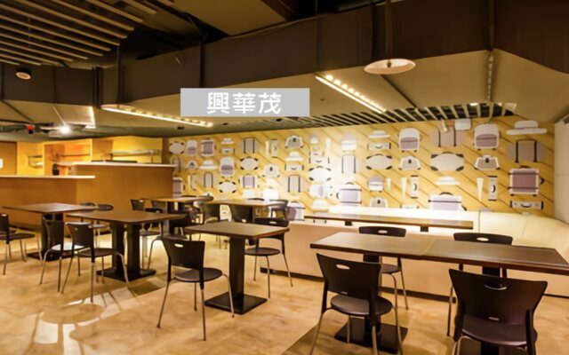 Win Inn Tainan Hotel II