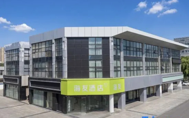 Suzhou Junting Business Hotel