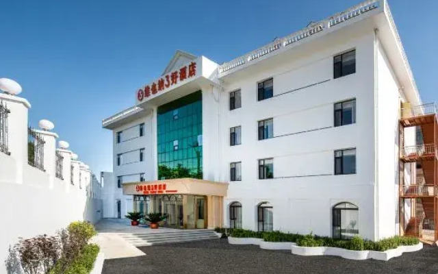 Vienna 3 Best Hotel (Luliang Economic Development Zone)