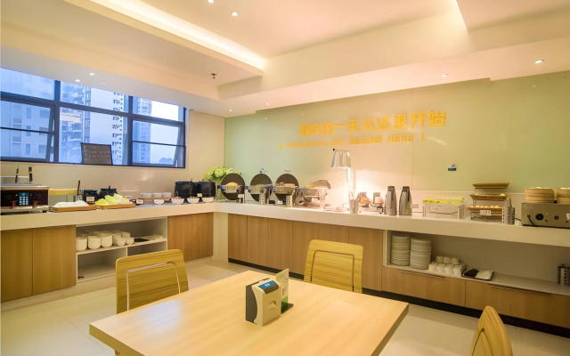 City Comfort Inn Liuzhou Chengzhong Wanda Plaza