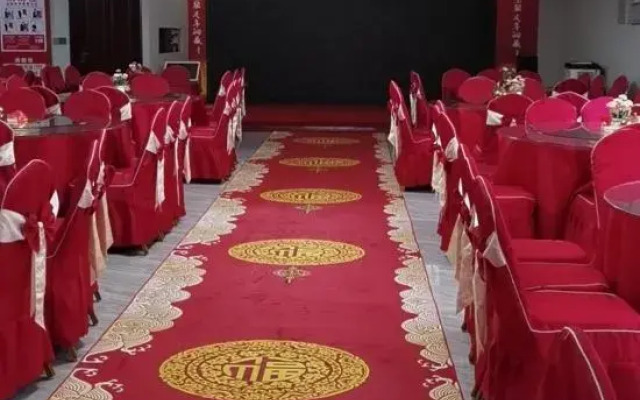 Jinzhai Lanjing Business Hotel