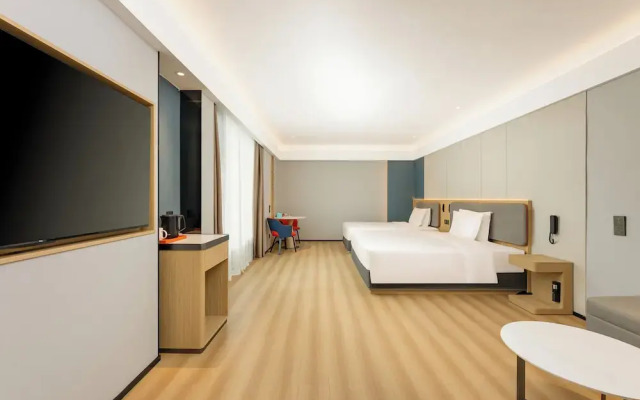 Holiday Inn Express Nanjing Xi'anmen by IHG