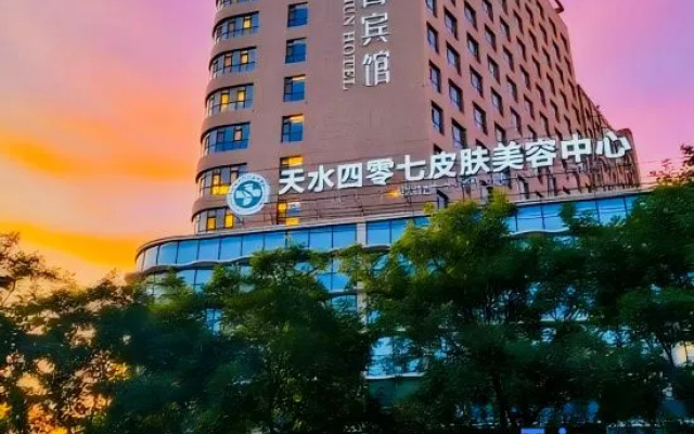 Xinglinchun Hotel – Exterior – Tianshui