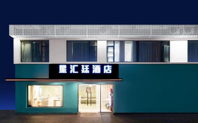 TINGZHOU Hotel Xujiahui Shanghai