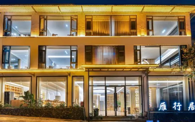 Libo Minhangju B&B (LiBo Xiaoqikong Dongmen Branch)