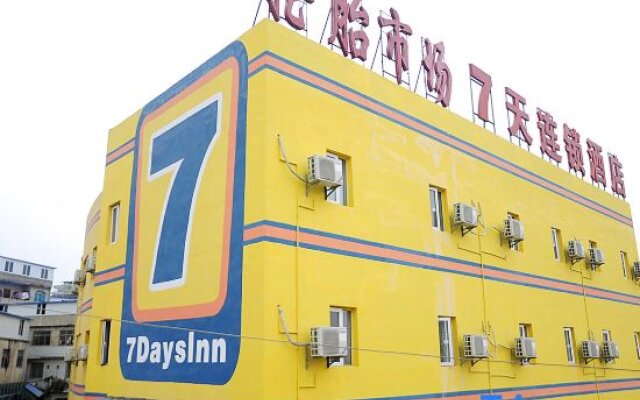 7 Days Inn Guiyang Sanqiaohouba Branch
