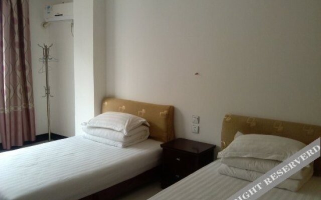 Rongcheng Express Hotel