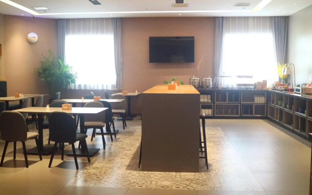Yake e Home Express Hotel