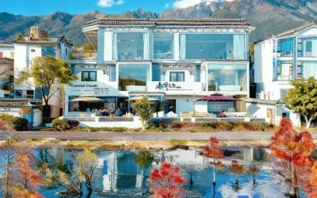 Coastal Clouds  Beautiful Inn – Outside – Dali