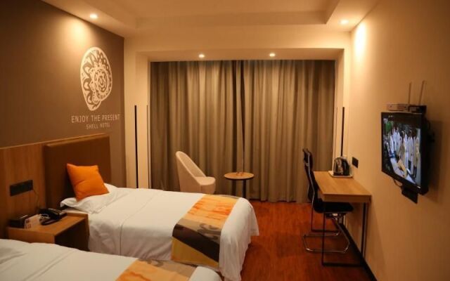 Shell Anqing City Susong County Bus Station Hotels