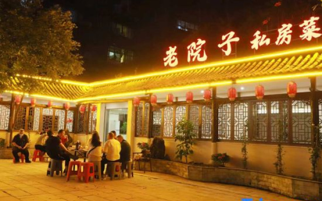 DaZhou XinMing Apartment