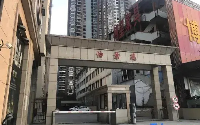 Korla Elegant Residence Hotel (Eighth Middle School)