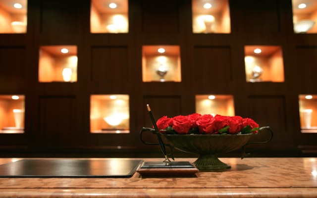 Nagoya Kanko Hotel