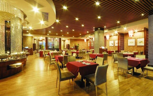 Boya Holiday Hotel - Guangzhou