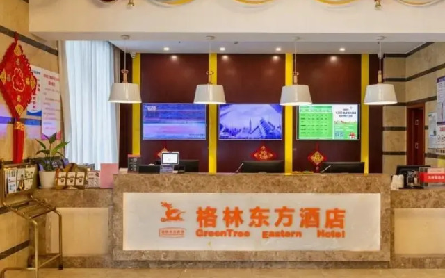 GreenTree Eastern Liaocheng Development Zone Dongchang Road Hotel