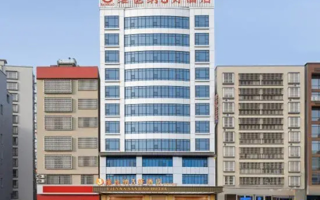 Vienna 3 Best Hotel (Lianjiang Experimental School Jinxiuhuajing)