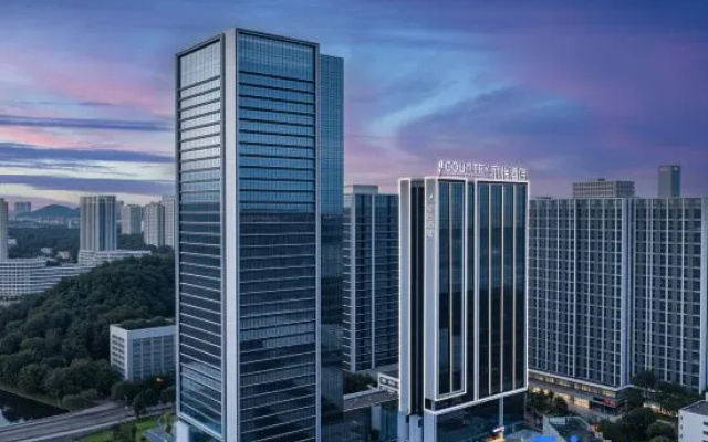 Country Inn & Suites by Radisson Guiyang North Station Guanshanhu District – Outside – Guiyang