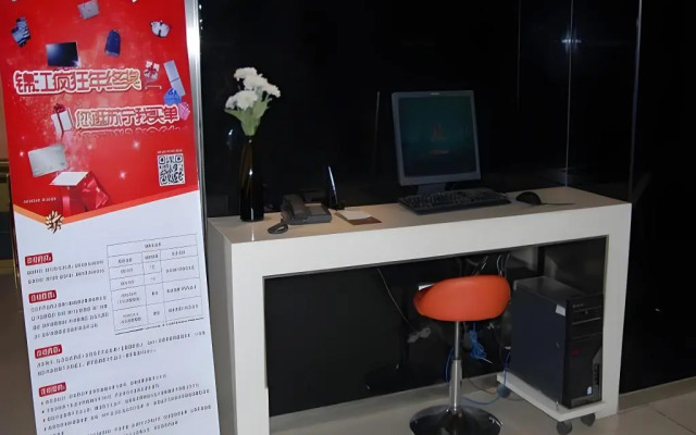 Jinjiang Inn Zhengzhou Dashiqiao