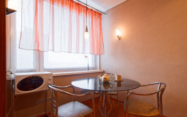 Moscow Suites Apartments Arbat