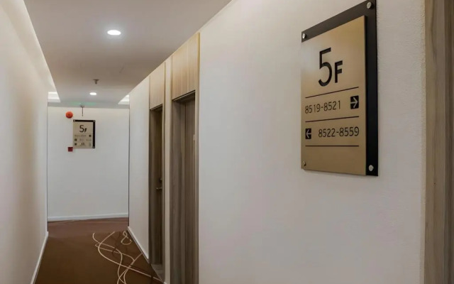 Home Inn Selected (Shanghai New International Expo Center, Guanglan Road Metro Station)