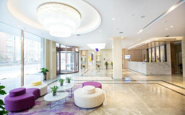 Lavande Hotels·Datong Dongxin Square
