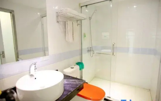 Yiyang Aishang Hotel