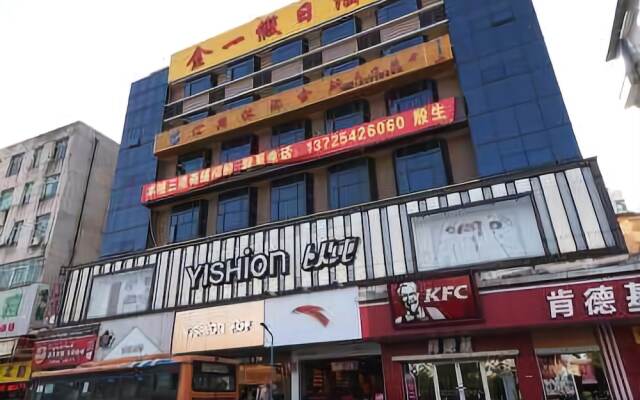 Jinyi Holiday Hotel