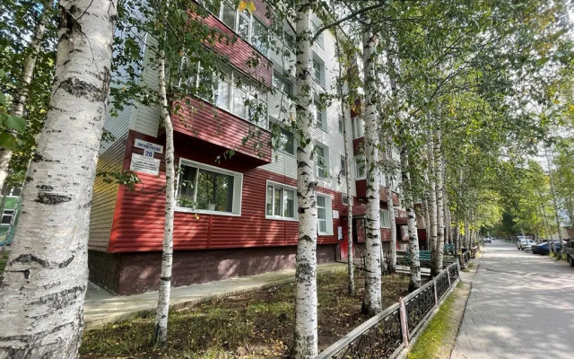 Апартаменты на улице Менделеева 20