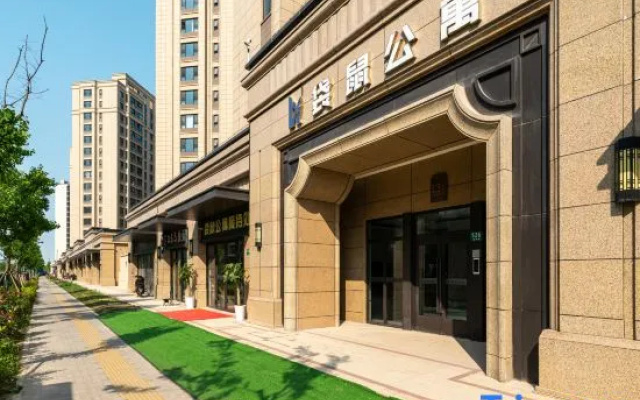 Kangaroo Apartment (Shanghai Ocean Park Yaoxue Water World) – Exterior – Shanghai